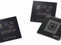Chip lưu trữ