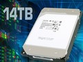 Ổ cứng 14 TB