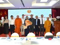 Ban Chấp hành Hội Vận động hiến mô, bộ phận cơ thể người Việt Nam nhiệm kỳ II, do nguyên Bộ trưởng Bộ Y tế Nguyễn Thị Kim Tiến làm Chủ tịch