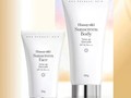 Đề nghị tiêu hủy hai loại mỹ phẩm do công ty của chồng Đoàn Di Băng phân phối