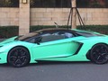 Chiếc Lamborghini Aventador khi còn nguyên vẹn. (Ảnh: FBNV)