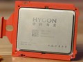 Bộ xử lý Hygon được chế tạo tại Trung Quốc. Ảnh: AnandTech.