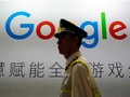 Biển hiệu của Google tại Triển lãm Giải trí Kỹ thuật số ở Thượng Hải (Trung Quốc) năm 2018. Ảnh: Reuters