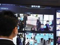 Hệ thống nhận diện khuôn mặt được công ty Megvii ra mắt năm 2018. Ảnh: SCMP.