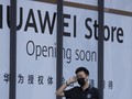 Huawei sẽ giúp công nghệ Trung Quốc đối đầu với Mỹ tại châu Phi