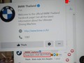 Fanpage BMW Thái Lan bình luận về Hoài Linh