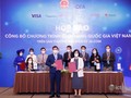 Công bố gian hàng quốc gia Việt Nam trên sàn thương mại điện tử JD.com