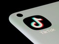 TikTok thử nghiệm cho người dùng Việt Nam chơi game