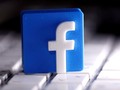 Doanh nghiệp quay lưng, Facebook sắp ‘lụi tàn’?