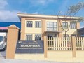 Công ty TNHH Dược phẩm Tradiphar ở Hải Dương (ảnh: Tradiphar)