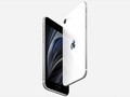 iPhone SE. Ảnh: Gizchina