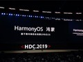 Năm ngoái, Huawei đã ra mắt HĐH HarmonyOS như một giải pháp thay thế cho sự phụ thuộc vào công nghệ Mỹ. Ảnh: Gizchina