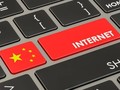 Ảnh: Gizchina
