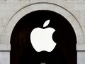 Bất chấp đại dịch, doanh thu Apple vẫn lên như "diều gặp gió". (Ảnh: BT)
