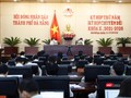 Quảng cảnh kỳ họp thứ 5 (Kỳ họp chuyên đề) HĐND TP Đà Nẵng khóa X, nhiệm kỳ 2021-2026 