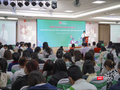 PGS.TS Phó Đức Hoà – Chuyên gia giáo dục phát biểu tại hội thảo