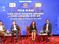Các diễn giả chia sẻ tại buổi tọa đàm với chủ đề “Văn hóa doanh nghiệp thời chuyển đổi số”