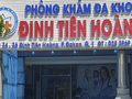 Phòng khám đa khoa Đinh Tiên Hoàng (TP HCM)