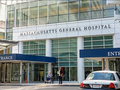 Bệnh viện Massachusetts, Mỹ (ảnh vnailnews)