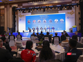 Quang cảnh diễn đàn “Gặp gỡ Đà Nẵng 2024”