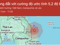 Vị trí trận động đất xảy ra vào khoảng 11h35 ngày 28/7 tại tỉnh KonTum khiến nhiều nhà cửa ở Đà Nẵng bị rung lắc