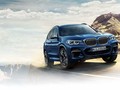 BMW X3 hoàn toàn mới