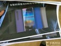 Hình ảnh rò rỉ Nokia 8