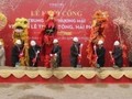 Đầu năm 2015, Vingroup cũng đã khởi công Dự án TTTM Vincom Lê Thánh Tông - Hải Phòng đặt tại số 4 - 5 - 7, đường Lê Thánh Tông, quận Ngô Quyền
