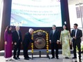 Chủ tịch UBND TP HCM đánh cồng khai xuân phiên giao dịch đầu tiên năm 2015