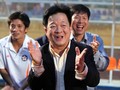 Bầu Hiển quyết vụ mời Man City sang Việt Nam chỉ trong 15 phút