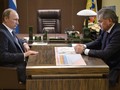 Tổng thống Nga Vladimir Putin gặp bộ trưởng quốc phòng Sergey Shoigu.
