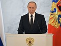 Tổng thống Putin đọc thông điệp liên bang 2015