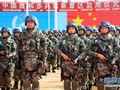 Quân đội Trung Quốc sắp trải qua đợt cải tổ lớn