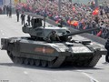 Т-14 Armata