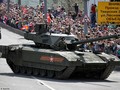 Siêu tăng Armata của Nga