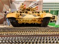 Xen bọc thép tác chiến đô thị BMPT Terminator