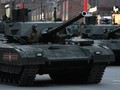 Siêu tăng Armata của Nga