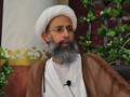 Giáo sĩ Nimr Baqr al-Nimr 