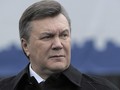 Ông Yanukovych