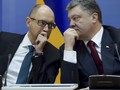 Lãnh đạo Ukraine rối bời trước tình hình đất nước