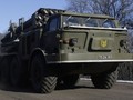Hệ thống pháo phản lực của Ukraine đã được triển khai đến Donbass