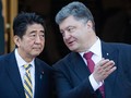 Thủ tướng Nhật Bản Shinzo Abe đang có chuyến thăm Ukraine