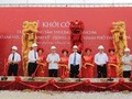 Thanh Hóa mới khởi công trụ sở Trung tâm hành chính thành phố ngày 10/5. Ảnh: Lê Hoàng.