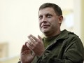 Alexander Zakharchenko, lãnh đạo Cộng hòa Nhân dân Donetsk tự xưng. (Nguồn: AFP)