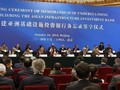 Lễ ký kết thành lập AIIB tại Bắc Kinh hôm 24/10/2014. Ảnh: Reuters