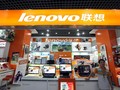 Gian hàng của Lenovo trong một trung tâm điện tử ở Bắc Kinh. Ảnh: Bloomberg