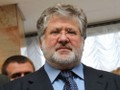 Thống đốc khu vực Dnipropetrovsk, Ihor Kolomoisky,  một trong những người giàu nhất Ukraine