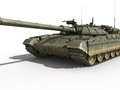 Xe tăng Armata - phiên bản thiết kế dựa trên phát triển của T -95 "Object - 195"