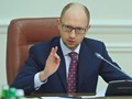 Thủ tướng Yatsenyuk