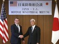Bộ trưởng Quốc phòng Mỹ Ashton Carter và người đồng cấp Gen Nakatani đã khẳng định rằng liên minh an ninh Mỹ- Nhật Bản đang chặt chẽ hơn bao giờ hết